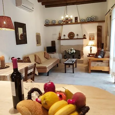 Ktima Charitini 1 * Πάφος