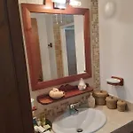 Σπίτι διακοπών Ktima Charitini 1 *