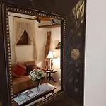 Ktima Charitini 1 Σπίτι διακοπών Πάφος