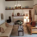 Ktima Charitini 1 * Πάφος