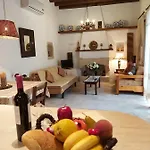 Ktima Charitini 1 * Πάφος