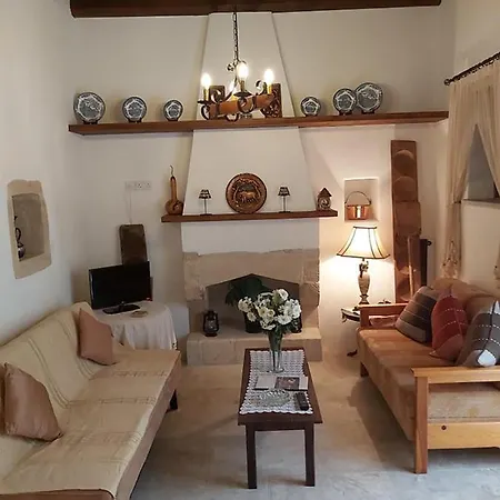 Ktima Charitini 1 * بافوس